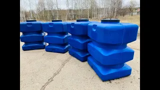 Емкость 500 литров л пластиковая бочка бак для жидкости воды полива дачи загородного дома сада