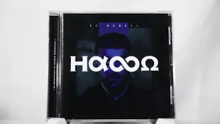 KC Rebell - Hasso CD Unboxing