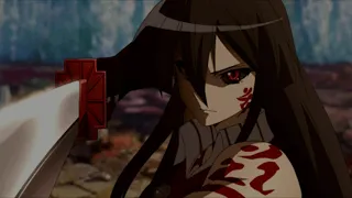 Midix feat. Lirin, Chuyko - Akame Ga Kill! (Slowed + Reverb version)