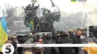 Революція Гідності-19.02.14: Хронологія подій