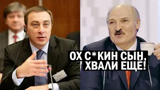 СРОЧНО! Народ глупый, а Лукашенко - ГЕНИЙ! Беларусь без него "ЗАГНЁТСЯ"  - Свежие новости