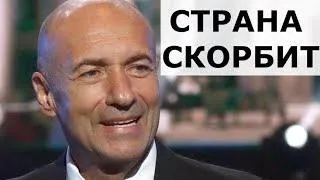 Печальная весть о Игоре Крутом потрясла... Болезнь нарушила все...