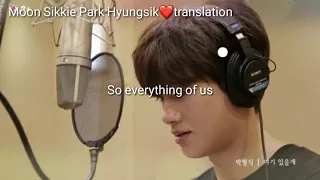 I'll be here [박형식] park Hyungsik - [ English - Lyrics ]