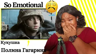 Полина Гагарина. "Кукушка"-"Битва за Донбасс!" Reaction