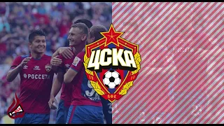 CSKA Moscow 2022 Goal Song