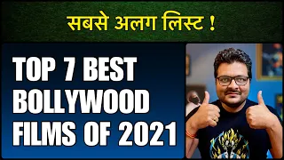 Top 7 Best Bollywood Movies of 2021