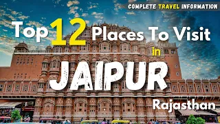 Jaipur Tourist Places | Places To Visit In Jaipur | Jaipur Best Places To Visit | #jaipur
