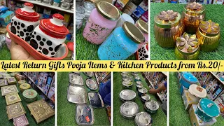 Chickpet Bangalore | Courier Avl #gifts #varmahalakshmi #special #kitchengadgets #tiffin #bottle #