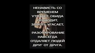 Неужели любовь обман,неужели теперь одна от ТАТЬЯНОЧКИ.) (ж)