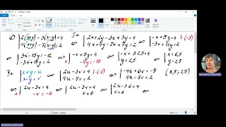 Математика 9 клас, тема: "Системи линейни уравнения с две неизвестни_2 част"