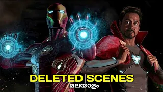 Best Deleted Scenes in Infinity War -(മലയാളം)