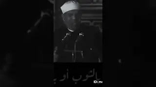 الشيخ الشعراوى  ... أشد جنود الله العشره .. من أقوال الامام علي كرم الله وجه ...