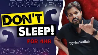 Don't Do This Mistake!😡| Best Sleeping Hours | Pankaj Sir Motivation | JEE NEET UPSC | PhysicsWallah