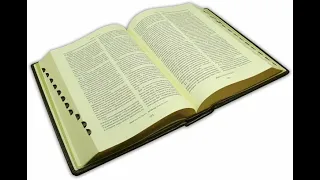 Читаем Библию каждый день 04 07 22