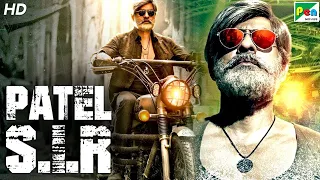 Patel S.I.R | Full Hindi Dubbed Movie In 20 Mins | Jagapati Babu, Padma Priya, Kabir Duhan Singh