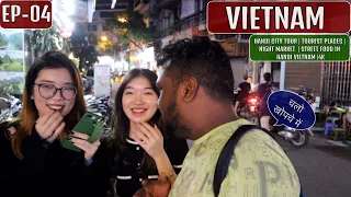 Hanoi Nightlife Vietnam EP-04