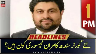 ARY News | Headlines | 1 PM | 9th October 2022