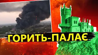 КРАМАРОВ: Великі вибухи в Криму / Удар по Кримському мосту / Коли дадуть ATACMS?