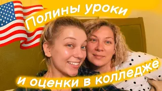 Сколько зарабатывает мой муж?/влог 366