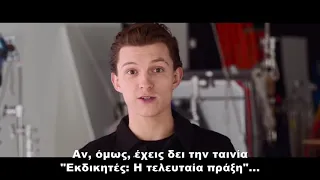 Spider-Man:Far from Home(trailer 2) Greek subs