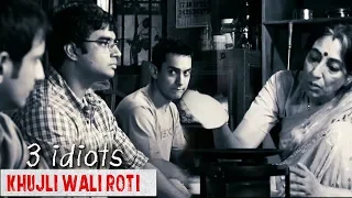 Khujli Wali Roti (खुजली-वाली रोटी) - 3 Idiots | Comedy Scene | Aamir Khan, Sharman, R.Madhavan