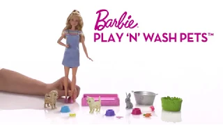 Кукла Барби купание питомцев Barbie Play 'N' Wash Pets Doll and Playset FXH11