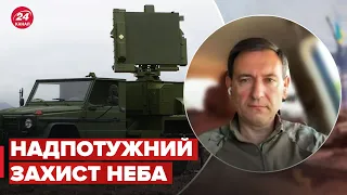 Нищівні NASAMS в Україні / ВЕНІСЛАВСЬКИЙ назвав потенціал оборони