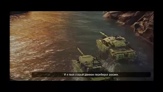 World of Tanks против   Armored Warfare