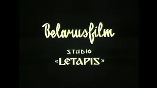 Belarusfilm/"Letapis" (Chronicle) Studio (1996, w/English language)