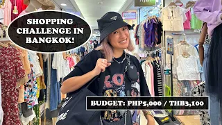 P5,000 Shopping Challenge in Bangkok! | Laureen Uy