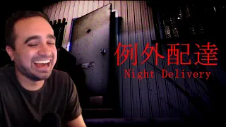 Delivering Packages is Scarier at Night (Night Delivery 例外配達)