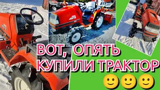 Минитрактор KUBOTA ASTE A-175. Часть 1.Покупка, изготовление отвала.