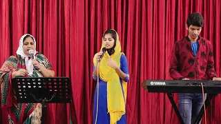 Tamil Christian Worship| Hepisba Stephen | Praiselin Stephen | Johanson Stephen | Praise and Worship