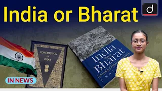 India That is Bharat - IN NEWS | Drishti IAS English