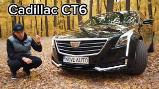 Cadillac  CT6. All eyes on me!