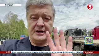 Порошенко на кордоні Польщі та України показав британські вантажівки для ЗСУ