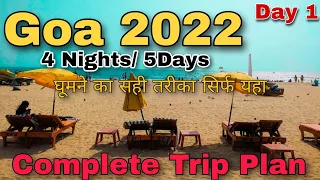Goa Trip plan|Goa itinerary for 5 days| Goa tourist places #anjunabeach #goa2022  #Vagatorbeach #goa