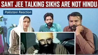 Sant Jee Talking about Sikhs are not Hindus | Pakistani Punjabi Reaction