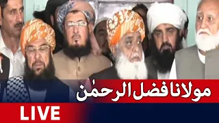 🔴Live - Maulana Fazal-ur-Rehman Press Conference - Imran Khan released | Geo News