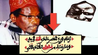 Waxtaane ci Serigne Touba ak ay may yi ko Yalla defal : par Serigne Sam Mbaye