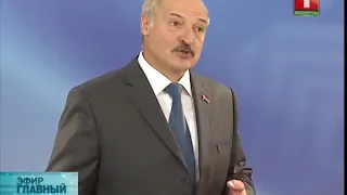 Рецепт здорового питания от Лукашенко