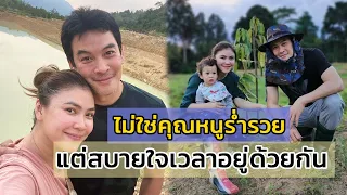 ชาคริต - แอน เผยเรื่องราวความรักที่เรียบง่าย ในแบบที่ฝันไว้