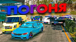 Car parking multiplayer Реальная жизнь: Погоня полиция преследует меня, ОГРАБИЛ БАНК!