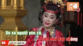 KARAOKE TRÍCH ĐOẠN XIN MỘT LẦN YÊU NHAU THIẾU KÉP MỜI HÁT CÙNG VỚI NGHỆ SĨ THOẠI MỸ VÀ QUỐC KIỆT