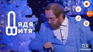 Лига плохих шуток.  Л П Ш