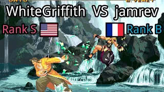 Garou - Mark of the Wolves: (US) WhiteGriffith vs (FR) jamrev - 2021-04-24 23:08:45