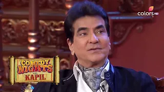 Comedy Nights with Kapil | Jeetendra's Memories Set The Laughter Riot