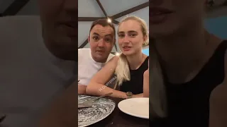 Мария Давидова и Саша Гобозов в прямом эфире 23.08.2021.