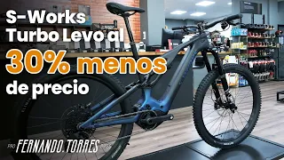 Specialized S-works Turbo Levo 2022 por Debajo de 10.000€ | Montaje Exclusivo FT | ¿Cómo lo hacemos?