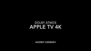 Dolby Atmos Apple TV 4K на русском
